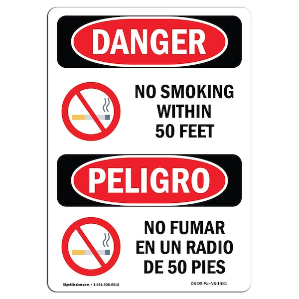 OSHA Sign, No Smoking W/in 50 Feet Bilingual, 24in X 18in Rigid Plastic, 18" W, 24" L, Spanish